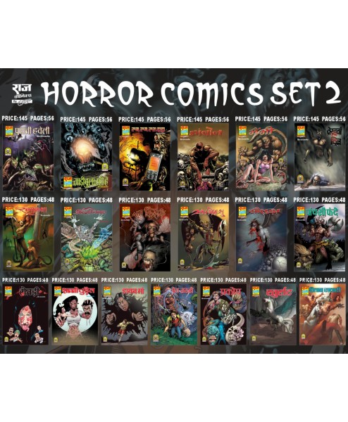 HORROR COMICS SET 2
